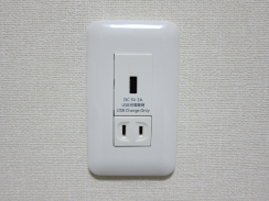 札幌市 電気工事 小島電設 スイッチ